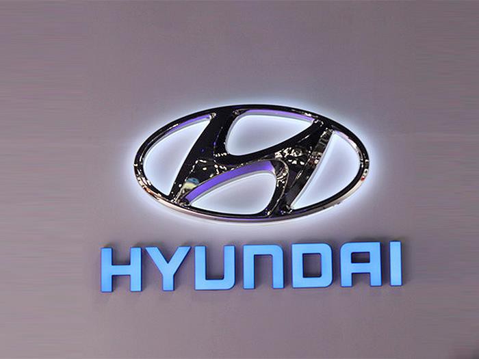 Hyundai Car Dealership Sign