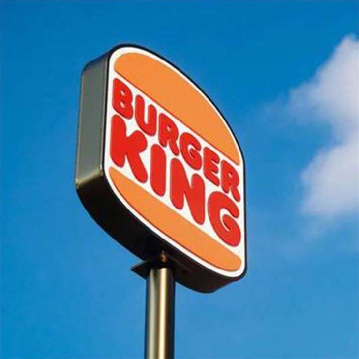 Burger King Shops Convenience Stores Logo Light Box Sign